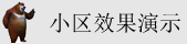 男人操女生的网站